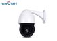 High Definition Full HD PTZ Camera R Distance 150 Meters For Forest / Road Monitoring