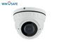 5MP Waterproof Full HD IP Camera , Varifocal Dome Camera For Office / Building