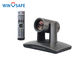 12X Optical Zoom Wireless Microphones Tracking Camera With IR sensor For Broad Room Solution / Meeting Room