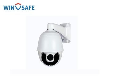 P2P High Speed Dome IP PTZ Camera 7" 2MP 36X Opitcal Zoom 240M IR + Laser Distance